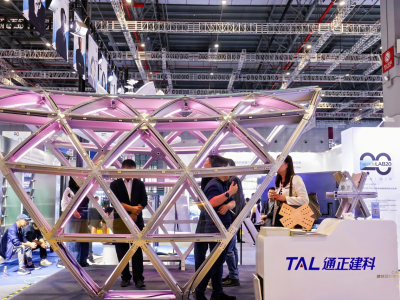 2025年中国（上海）建筑设计博览会