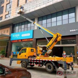 出租XH25081JGKJ6车载式高空作业车